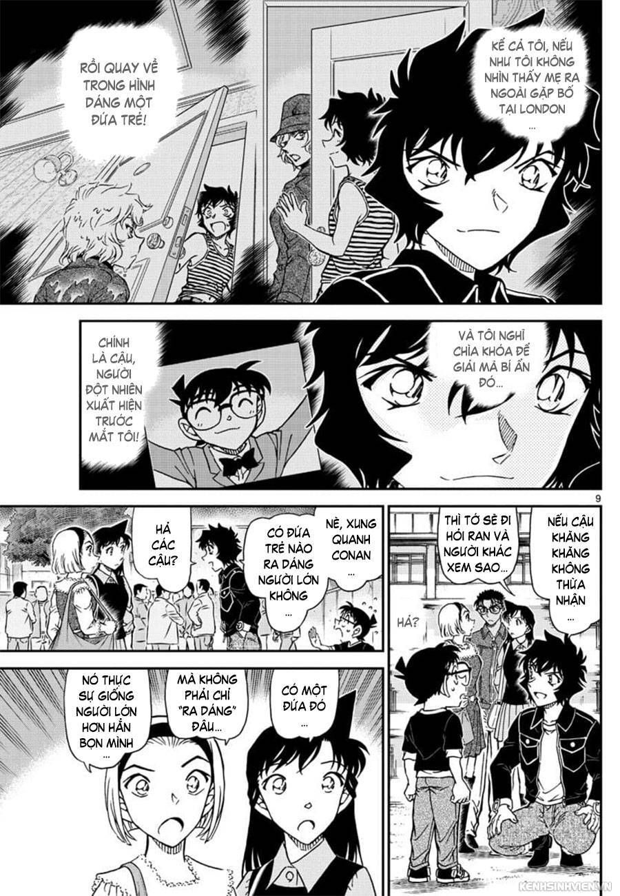 Chapter 1025 - 13