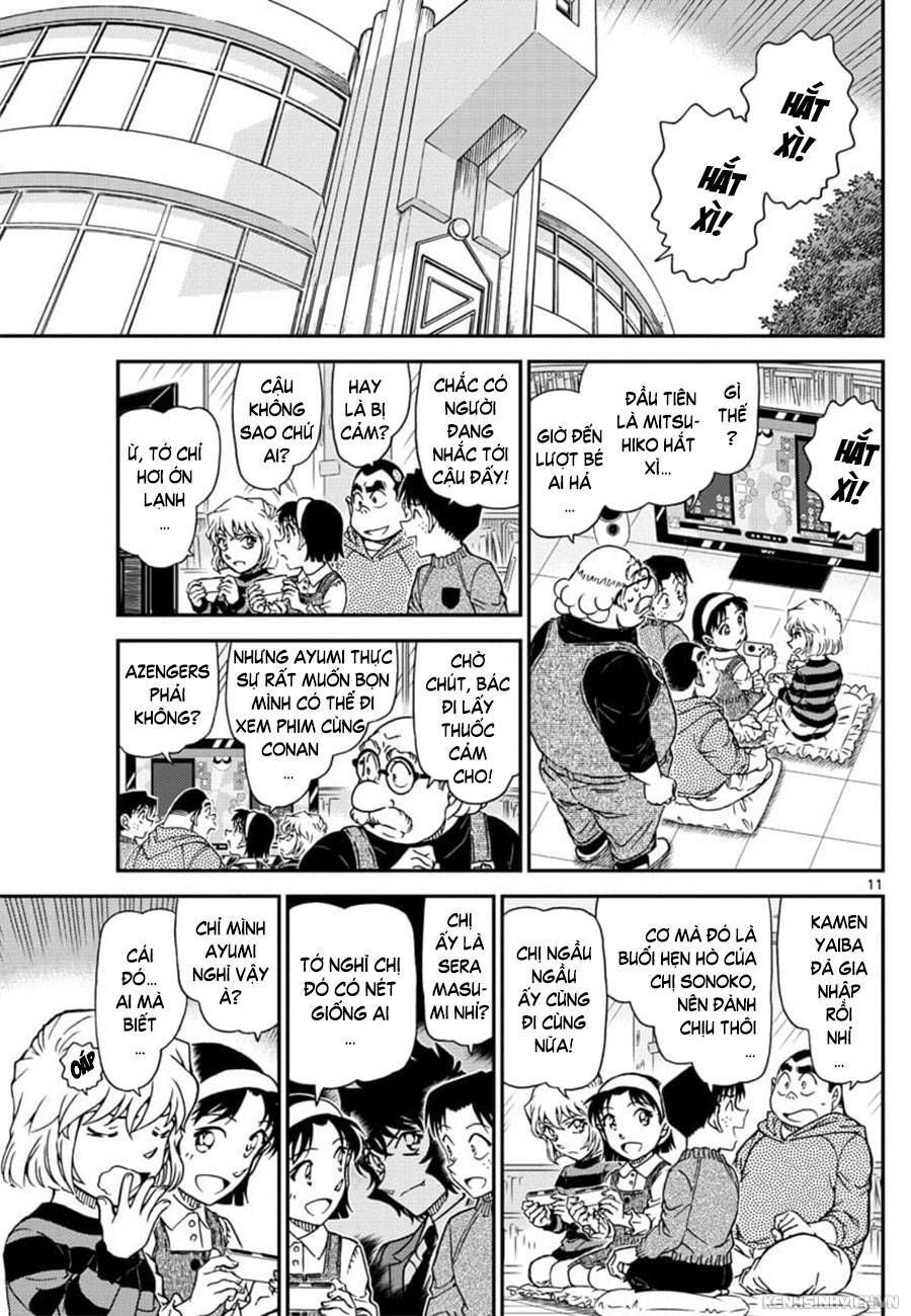 Chapter 1025 - 15