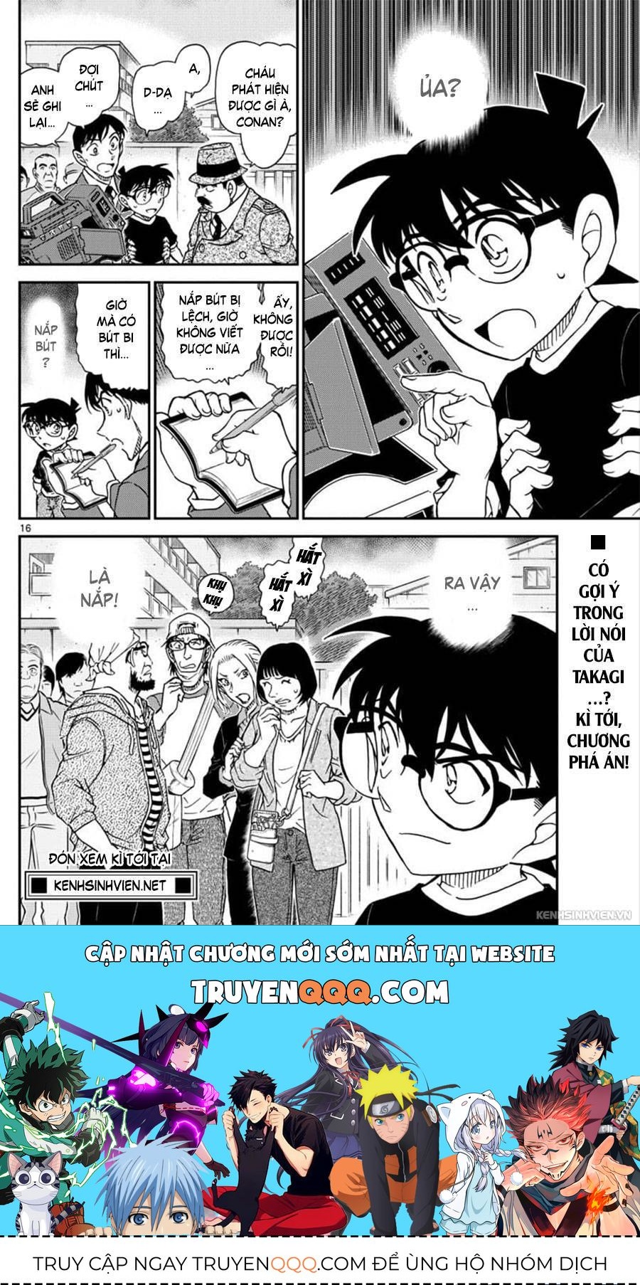 Chapter 1025 - 20