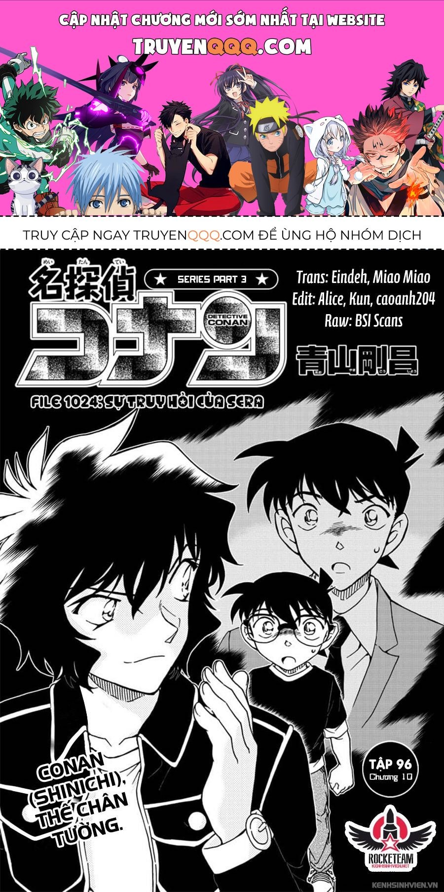 Chapter 1024 - 5