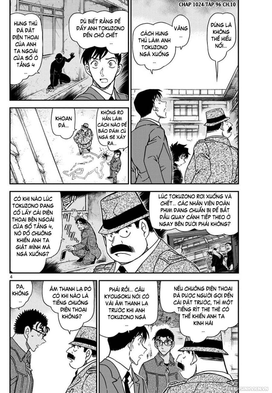 Chapter 1024 - 8