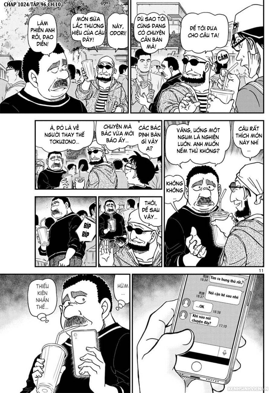 Chapter 1024 - 15