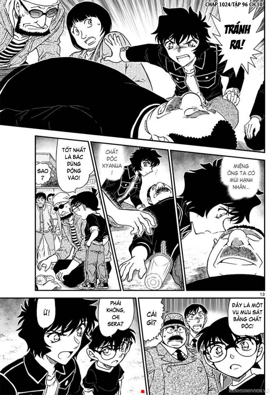 Chapter 1024 - 17