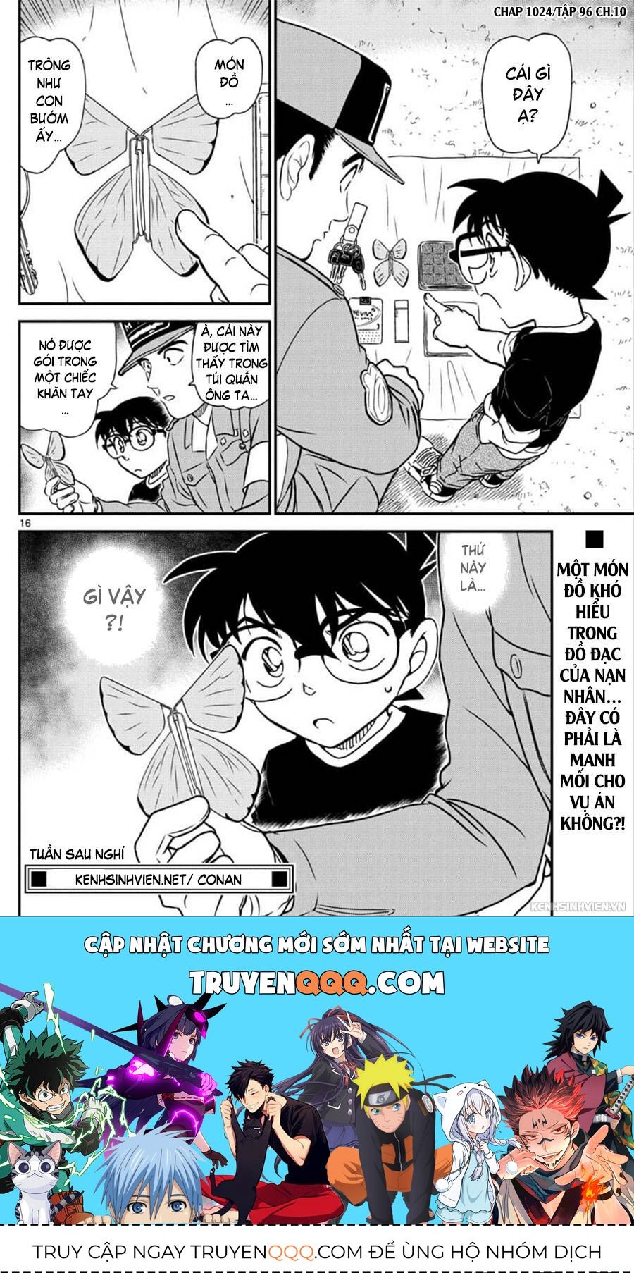 Chapter 1024 - 20