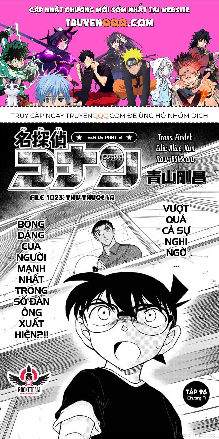 Chapter 1023 - 5