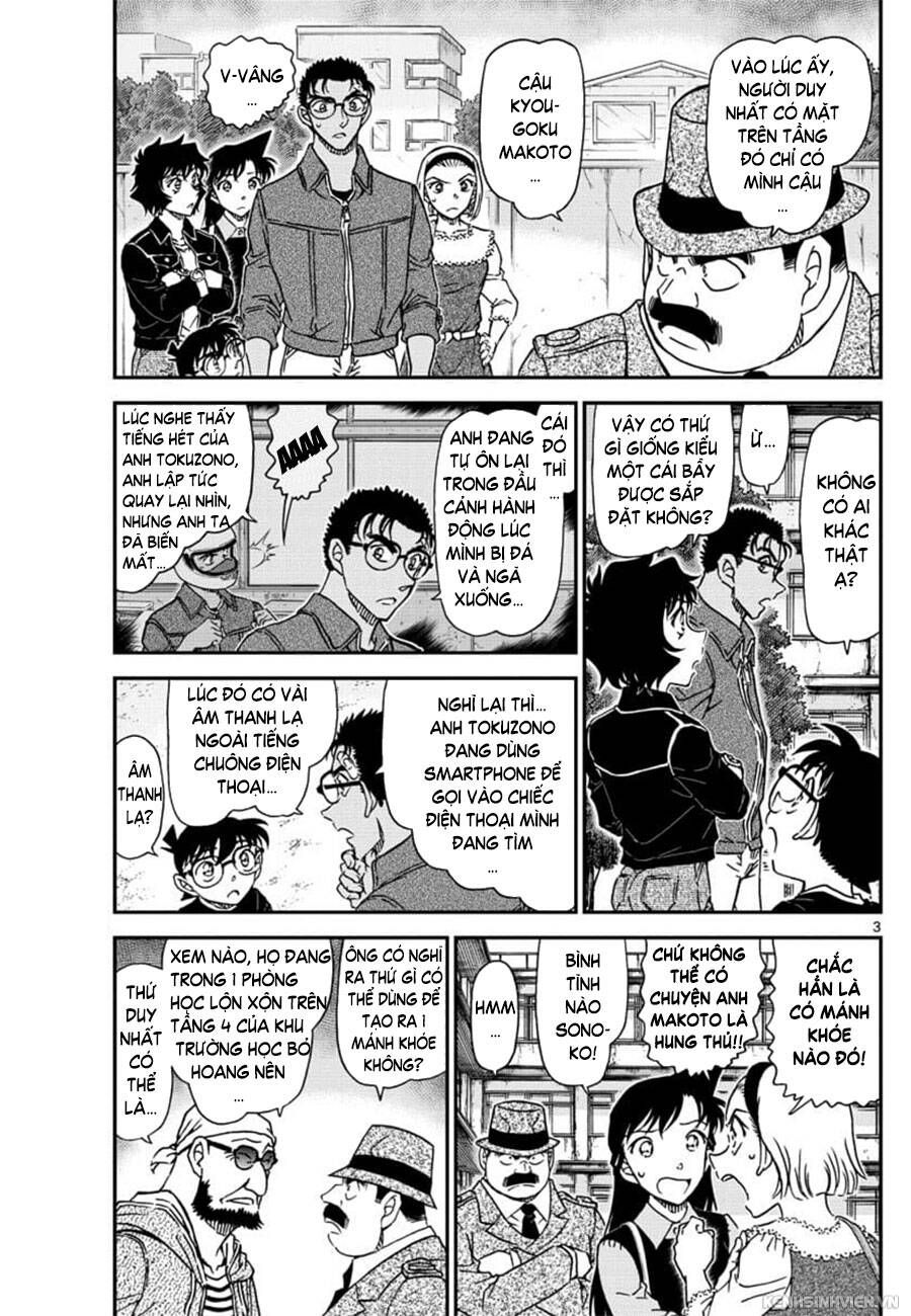 Chapter 1023 - 7
