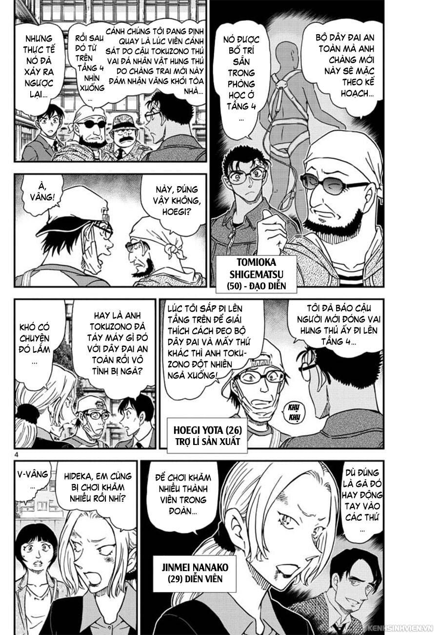 Chapter 1023 - 8