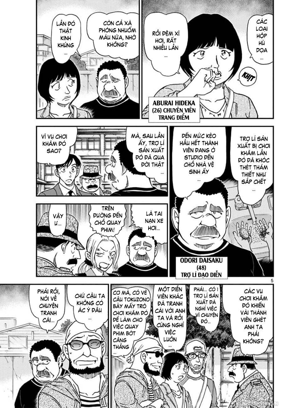 Chapter 1023 - 9