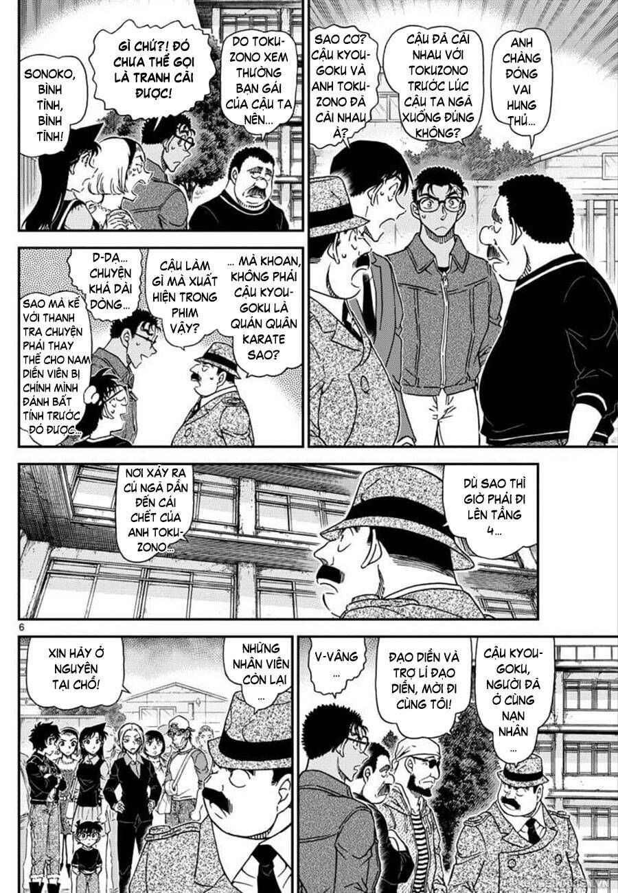 Chapter 1023 - 10
