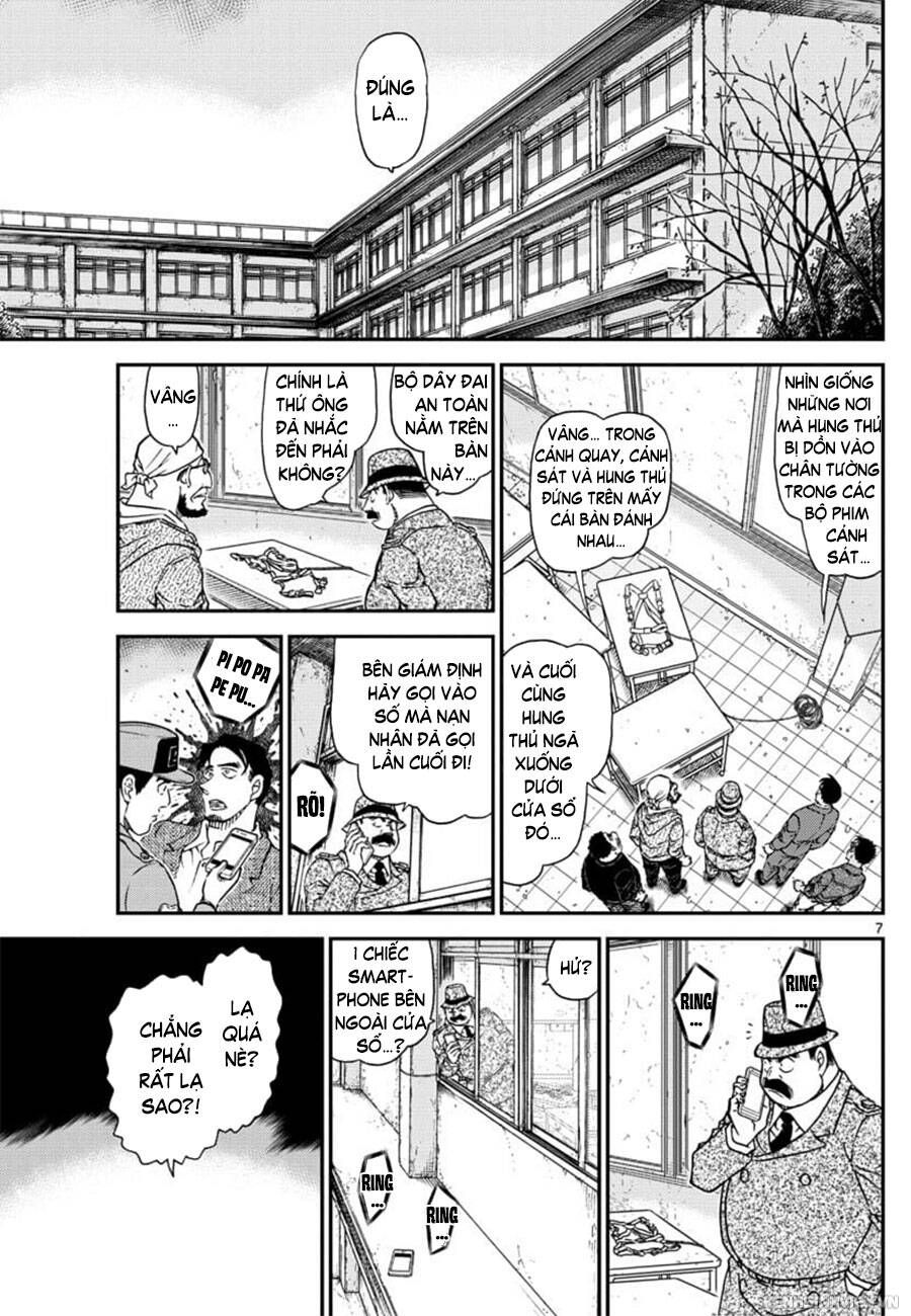 Chapter 1023 - 11