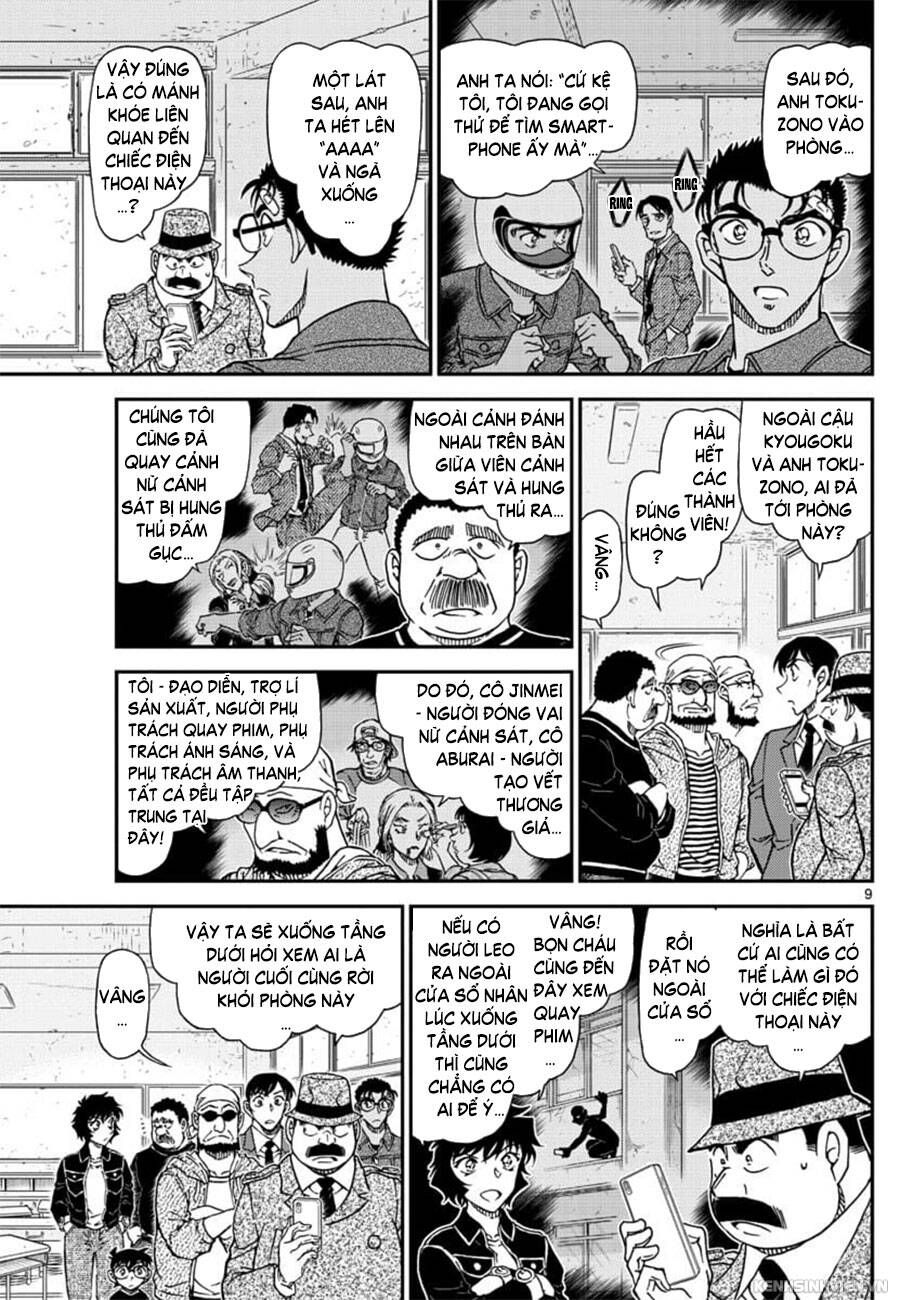 Chapter 1023 - 13