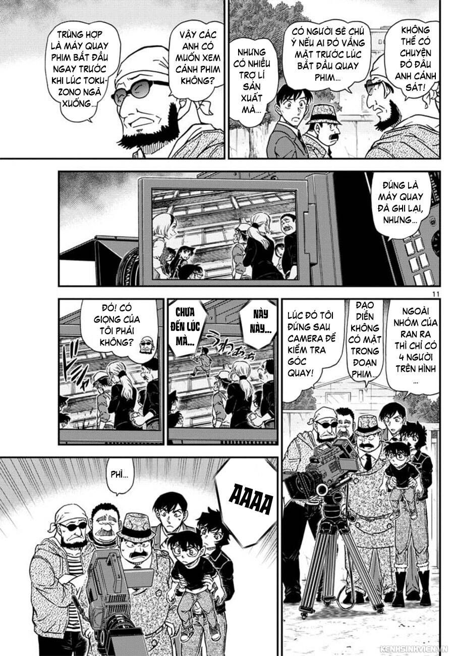 Chapter 1023 - 15