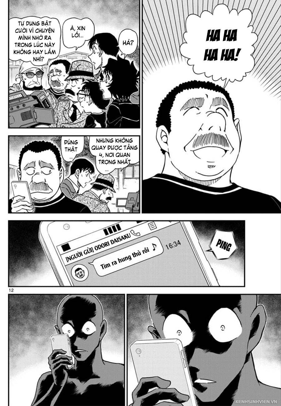 Chapter 1023 - 16