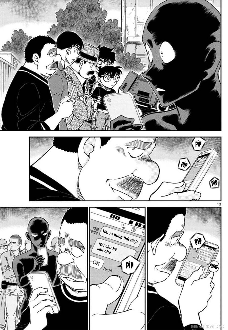 Chapter 1023 - 17