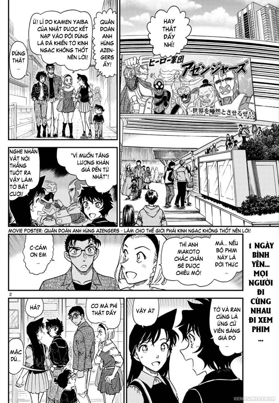 Chapter 1022 - 6