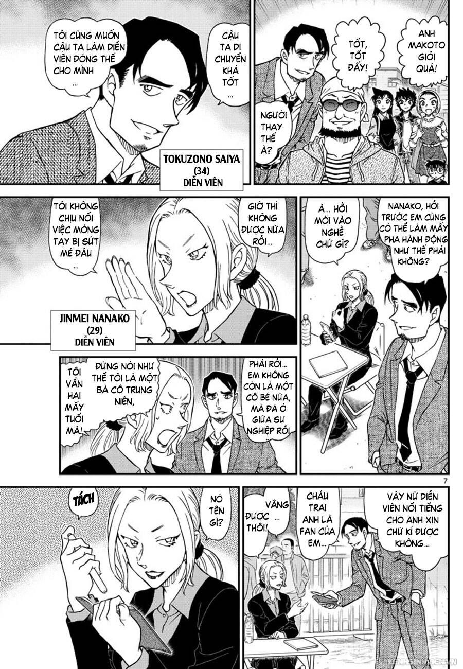 Chapter 1022 - 11