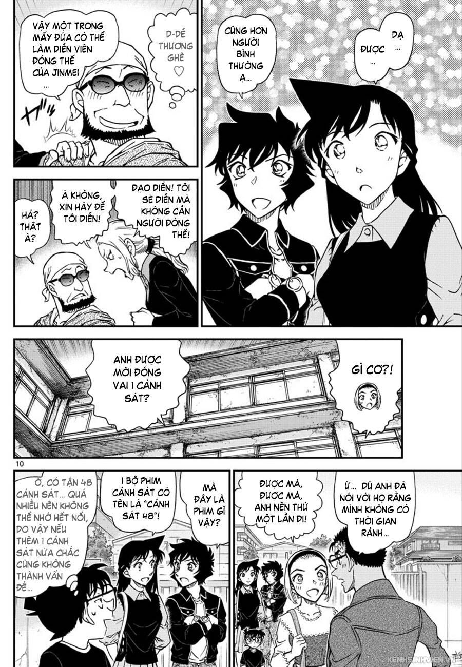 Chapter 1022 - 14