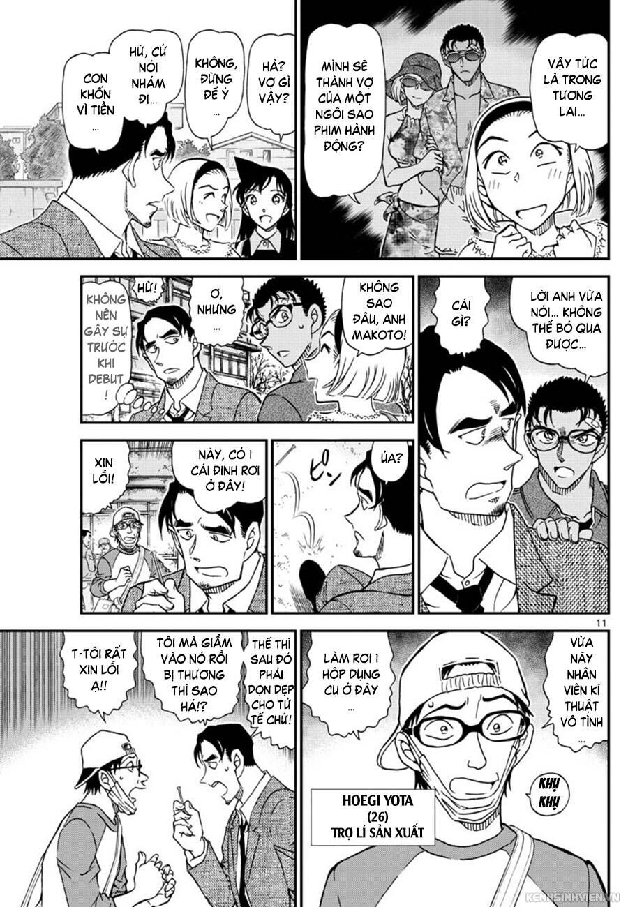 Chapter 1022 - 15