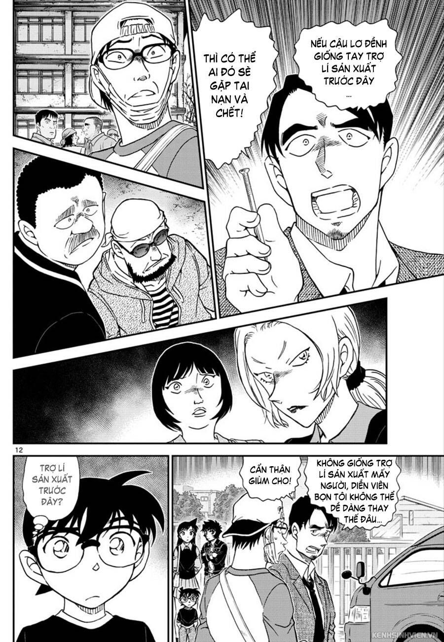 Chapter 1022 - 16