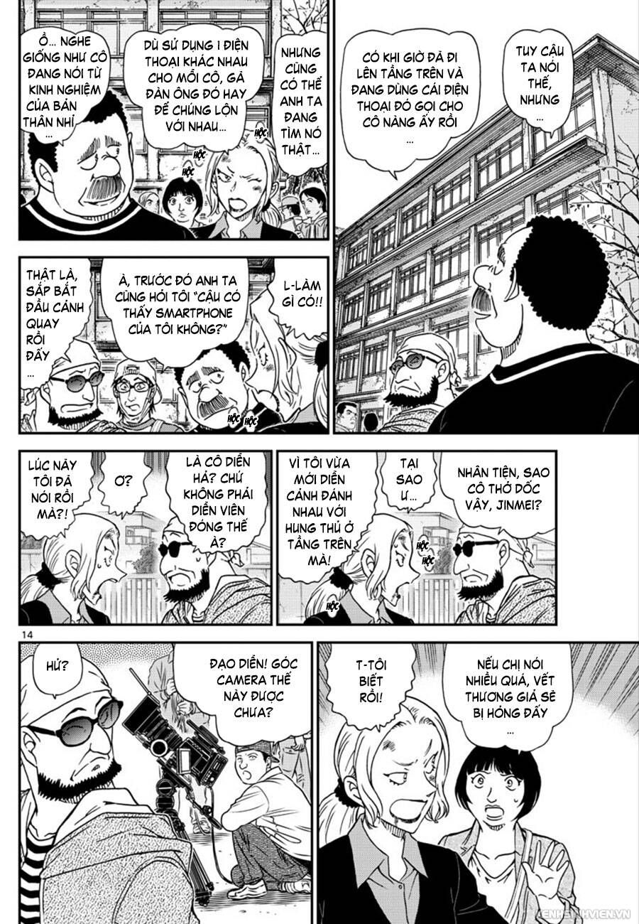 Chapter 1022 - 18