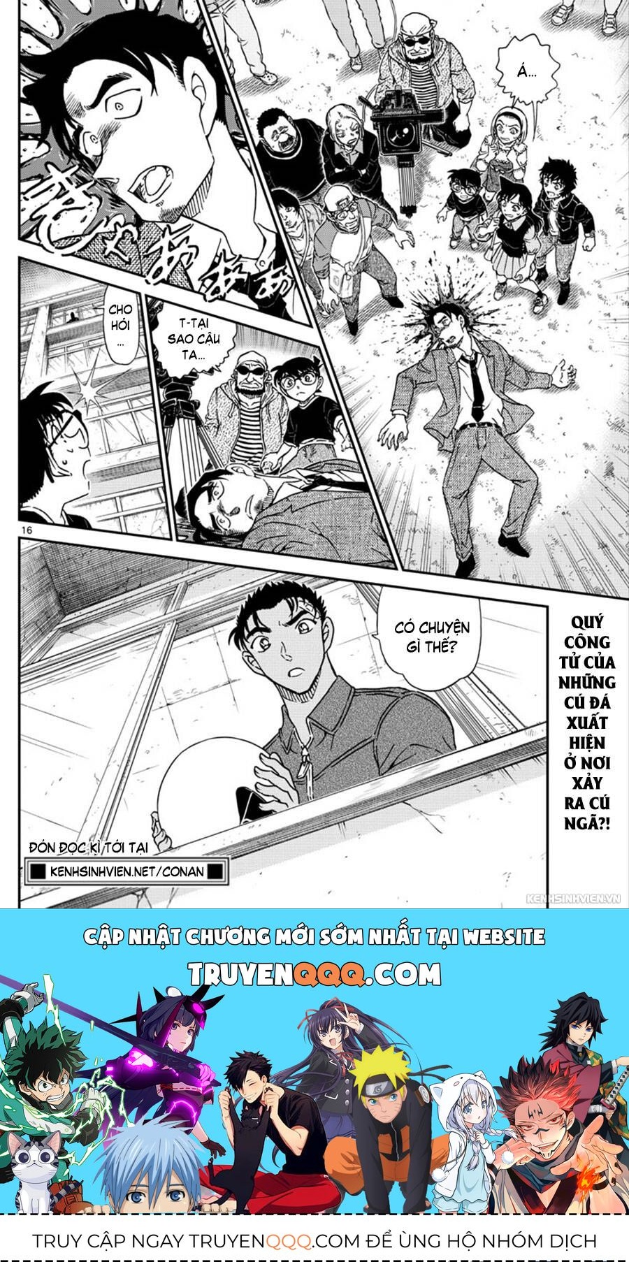 Chapter 1022 - 20