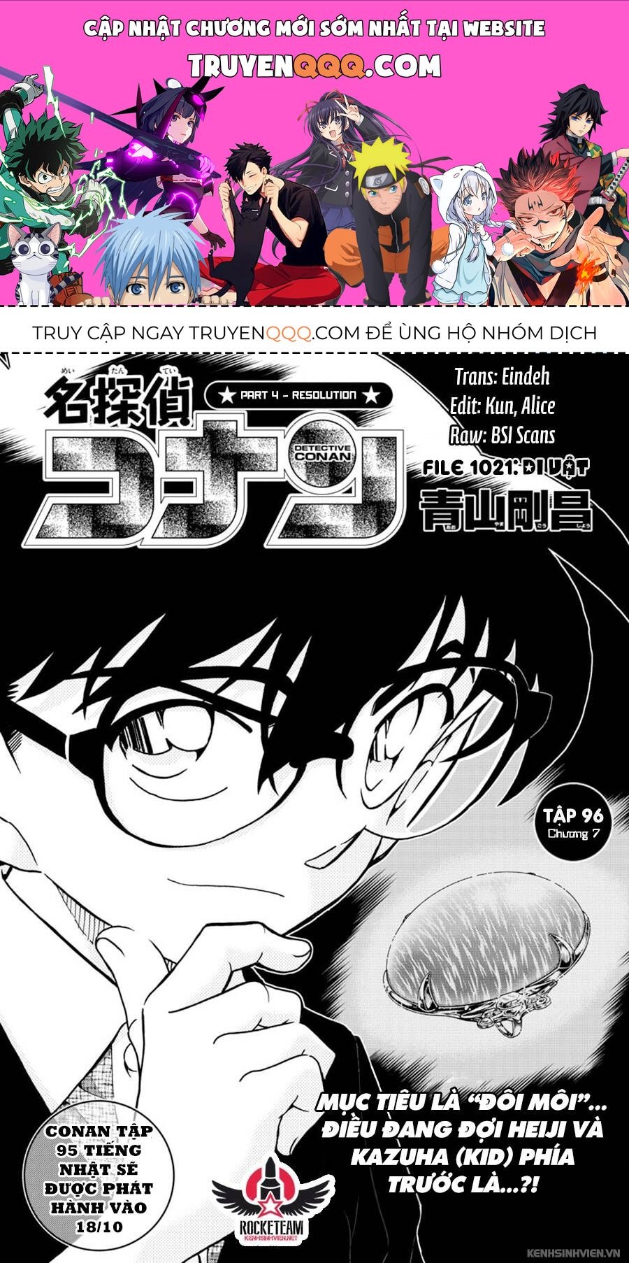 Chapter 1021 - 5