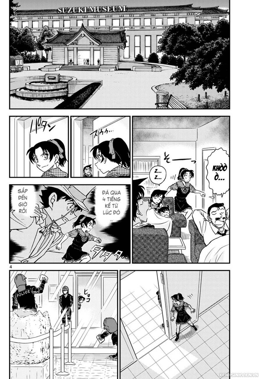 Chapter 1021 - 8
