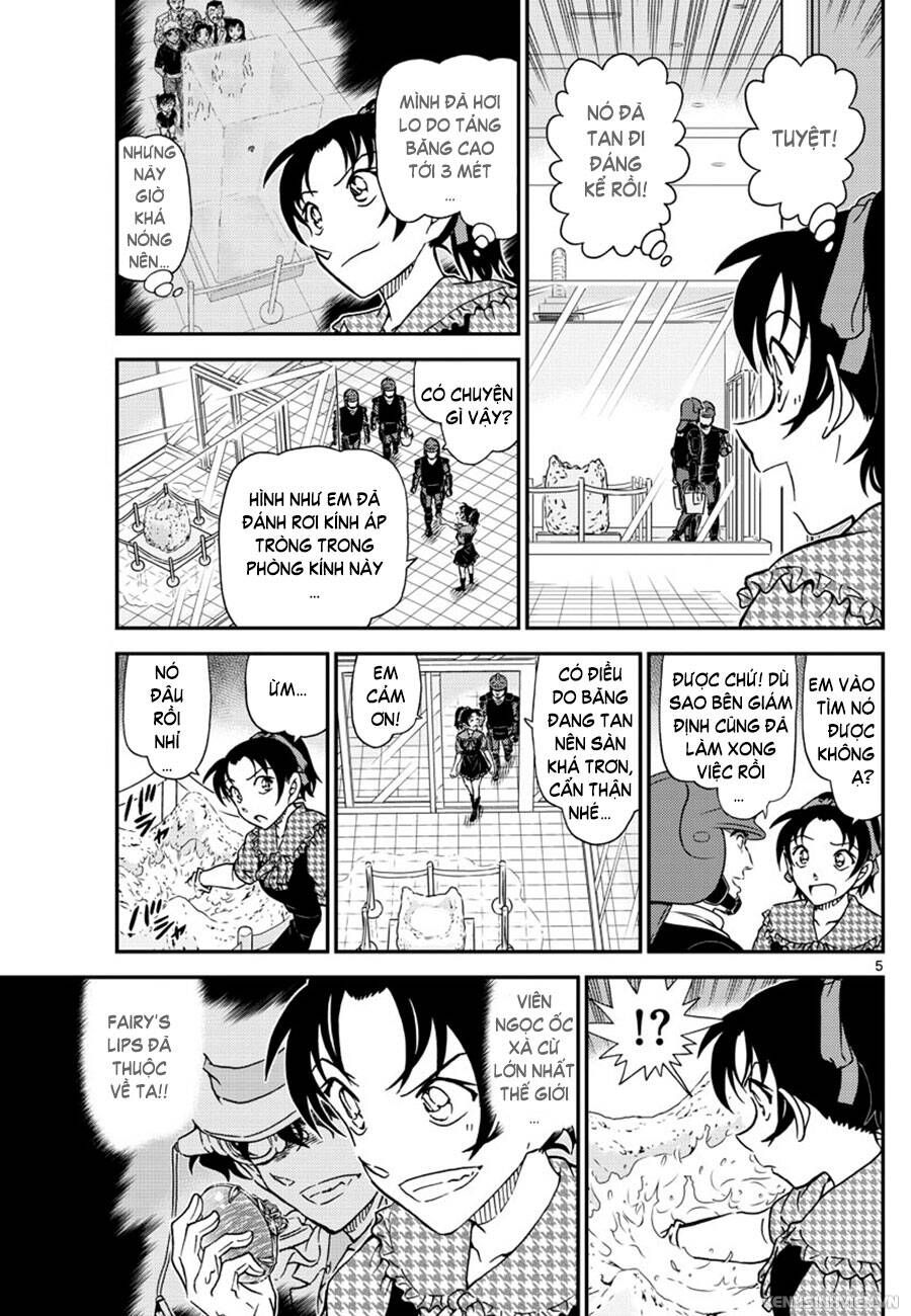Chapter 1021 - 9