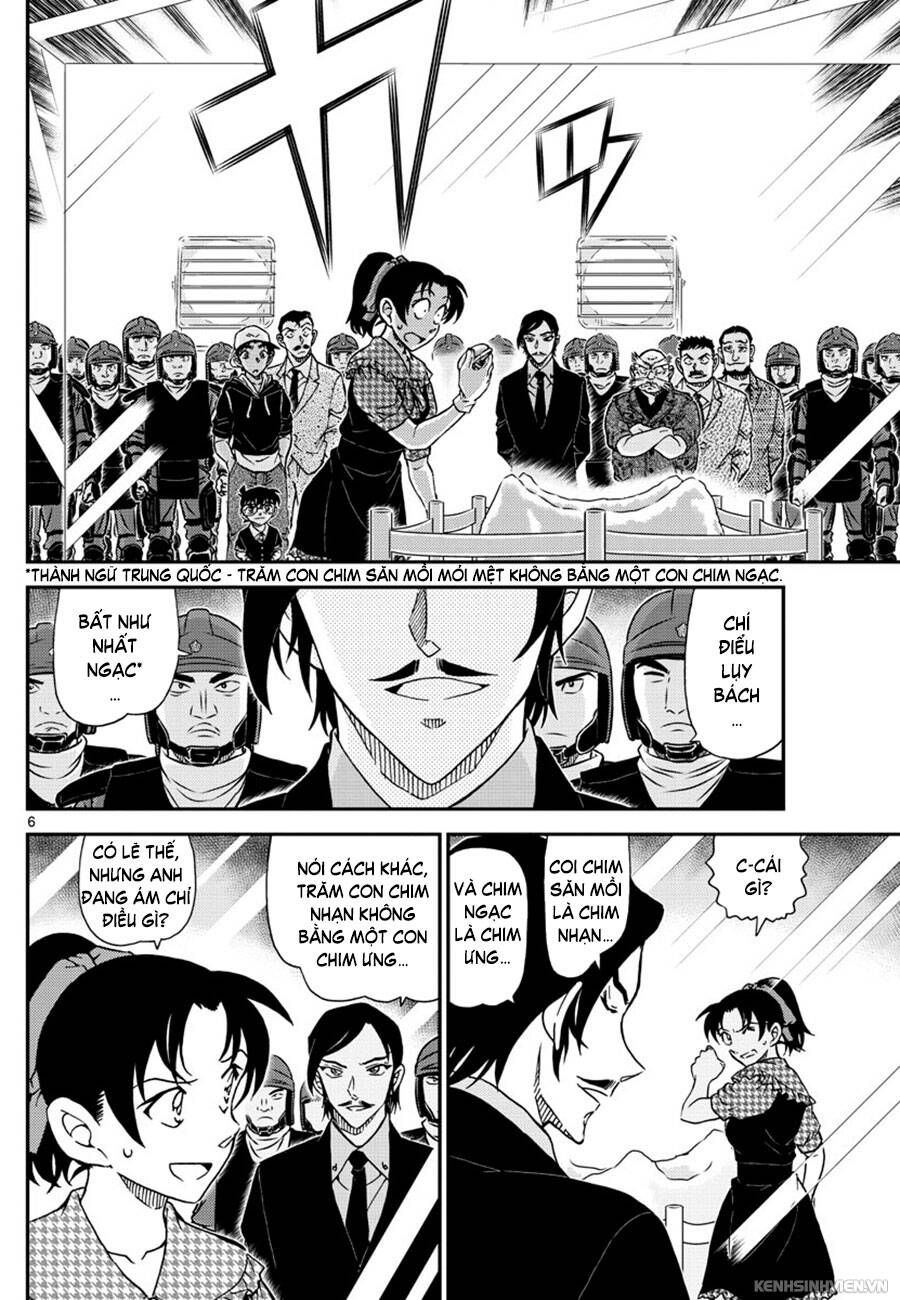 Chapter 1021 - 10