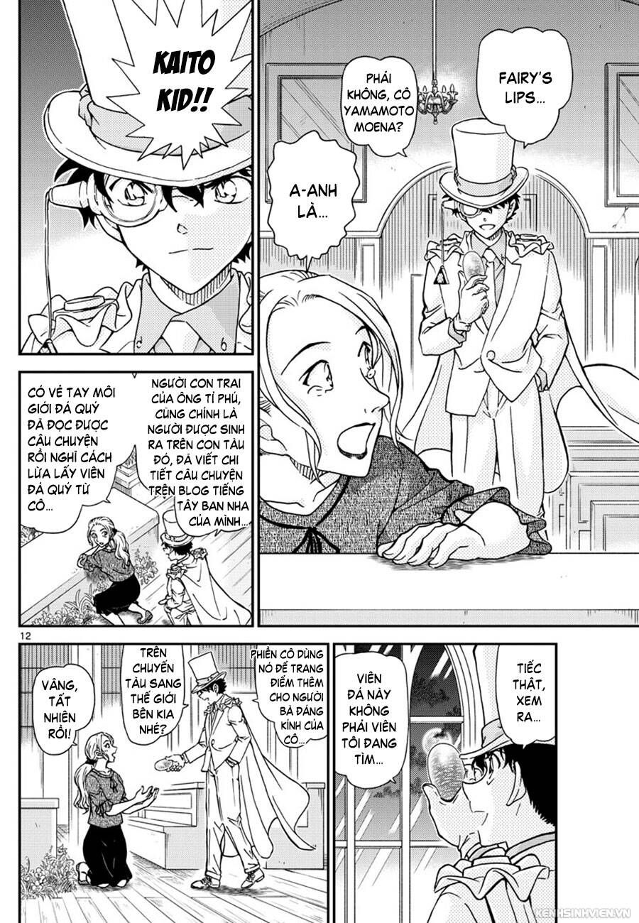 Chapter 1021 - 16
