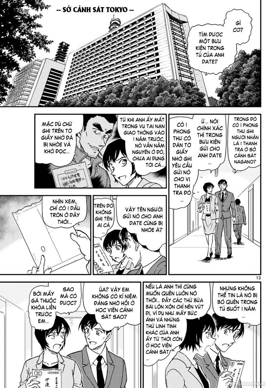 Chapter 1021 - 17