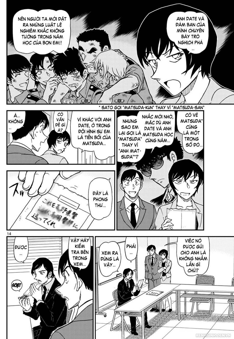 Chapter 1021 - 18