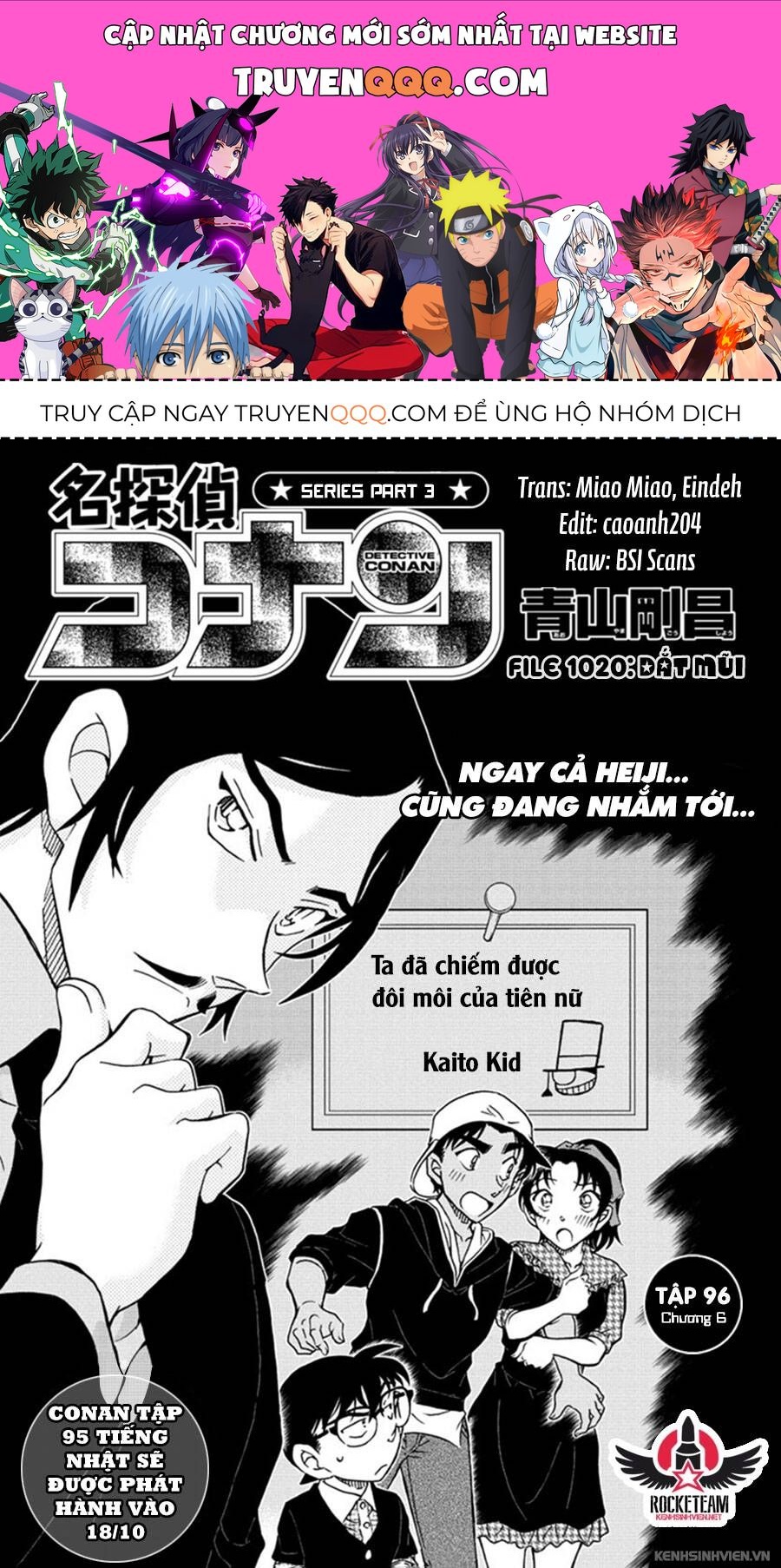 Chapter 1020 - 5