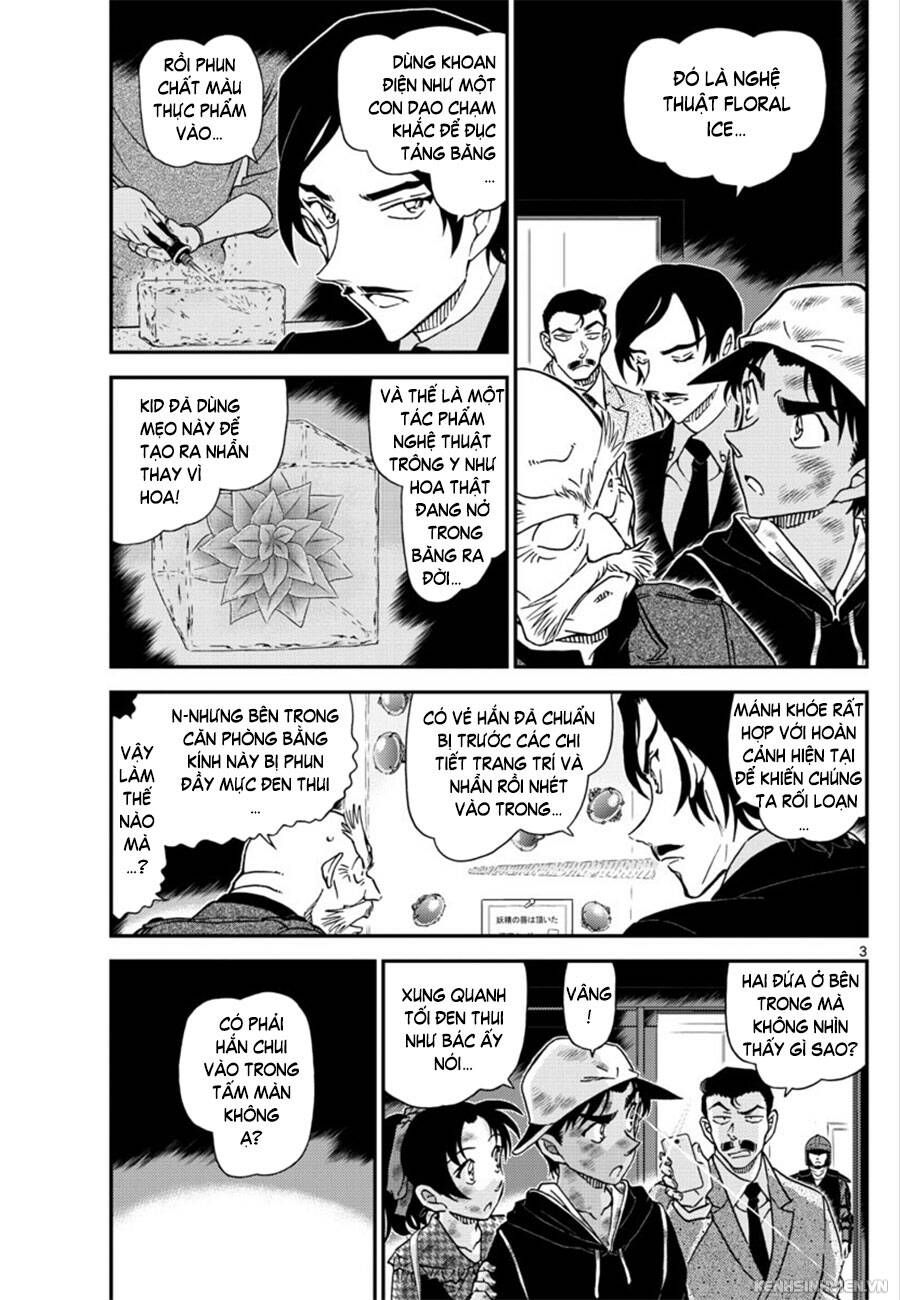 Chapter 1020 - 7