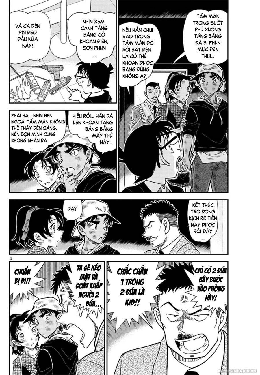 Chapter 1020 - 8