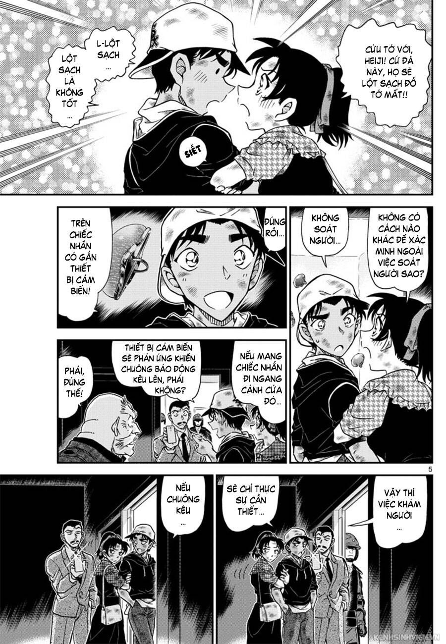 Chapter 1020 - 9