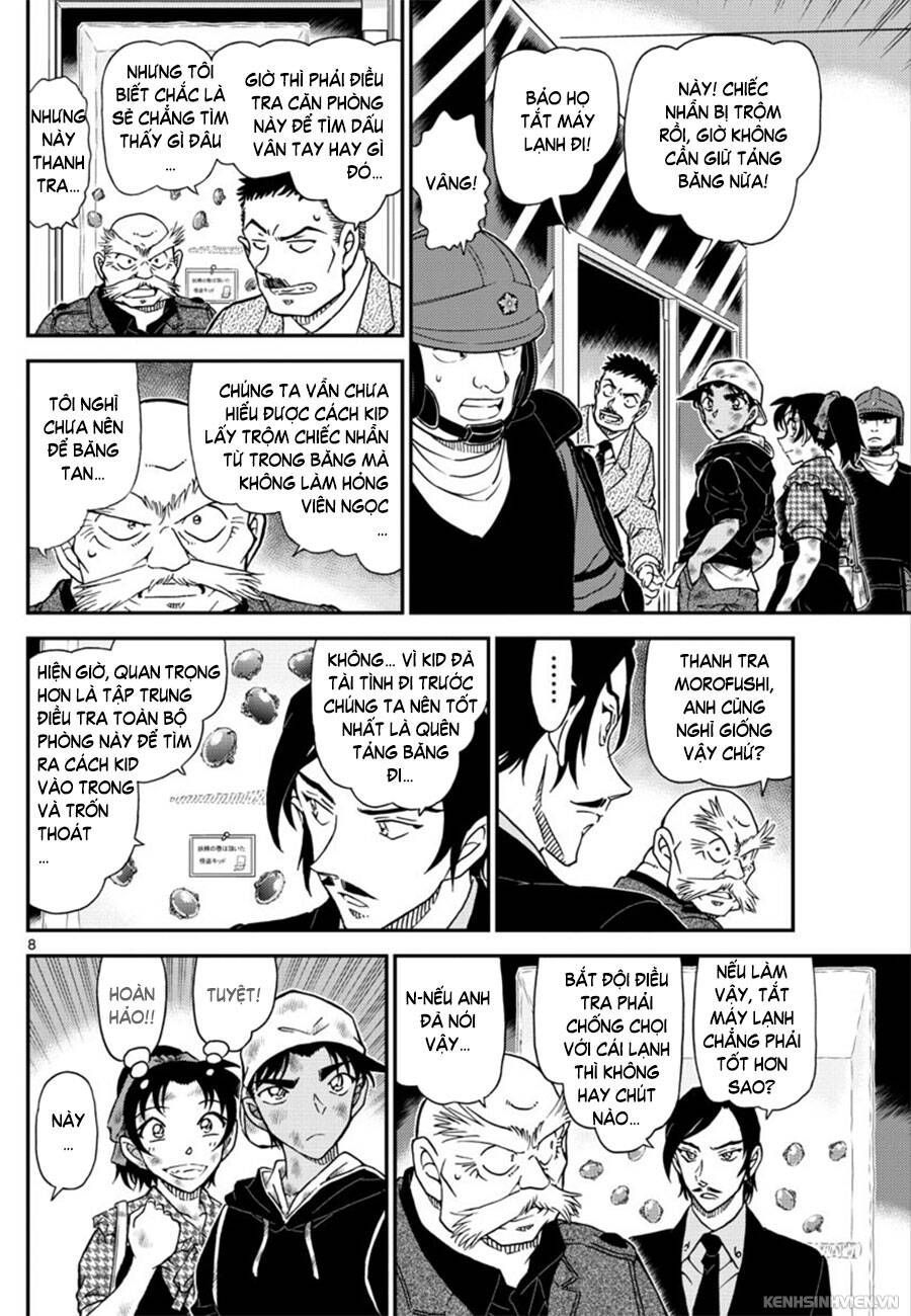 Chapter 1020 - 12