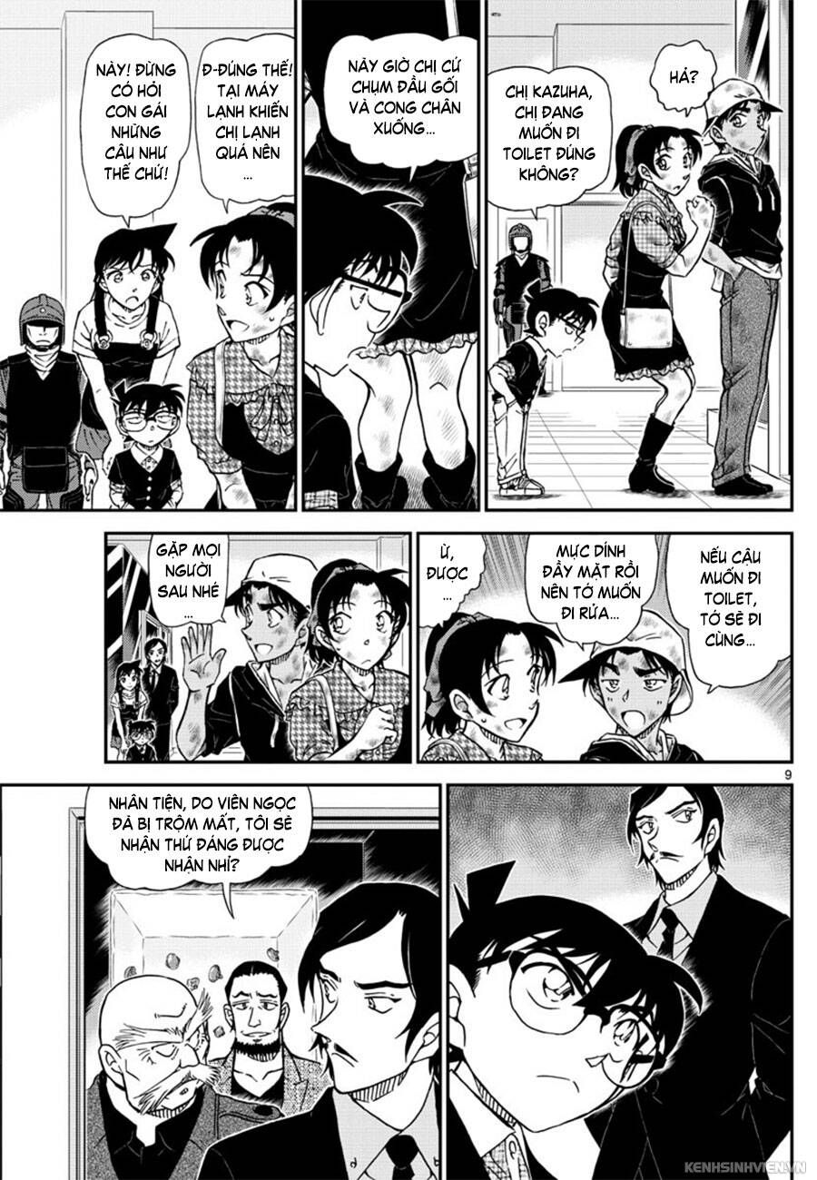 Chapter 1020 - 13