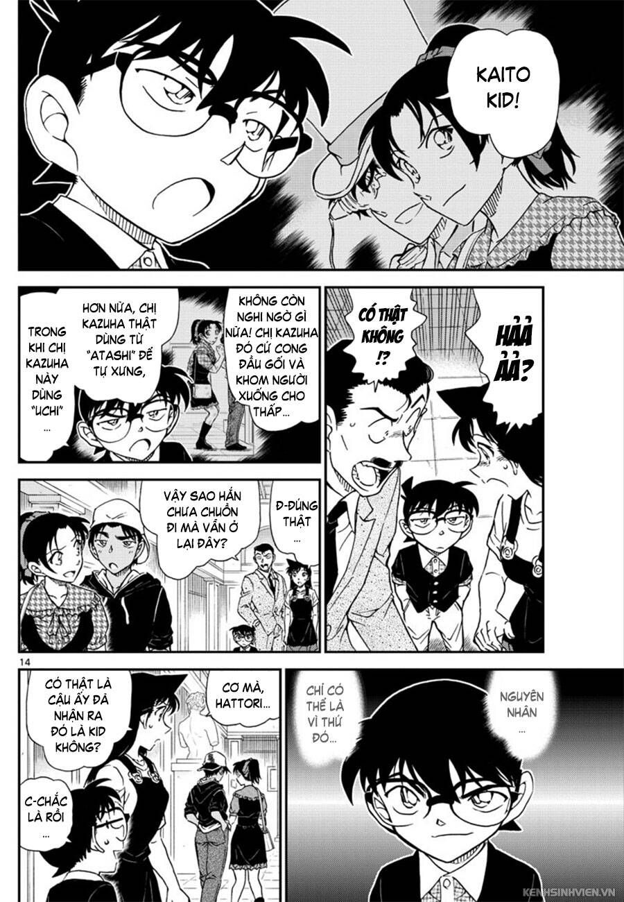 Chapter 1020 - 18