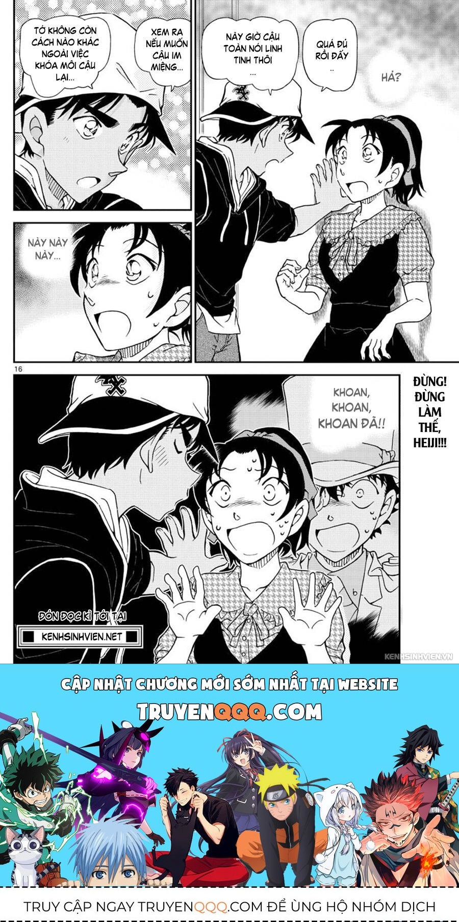 Chapter 1020 - 20