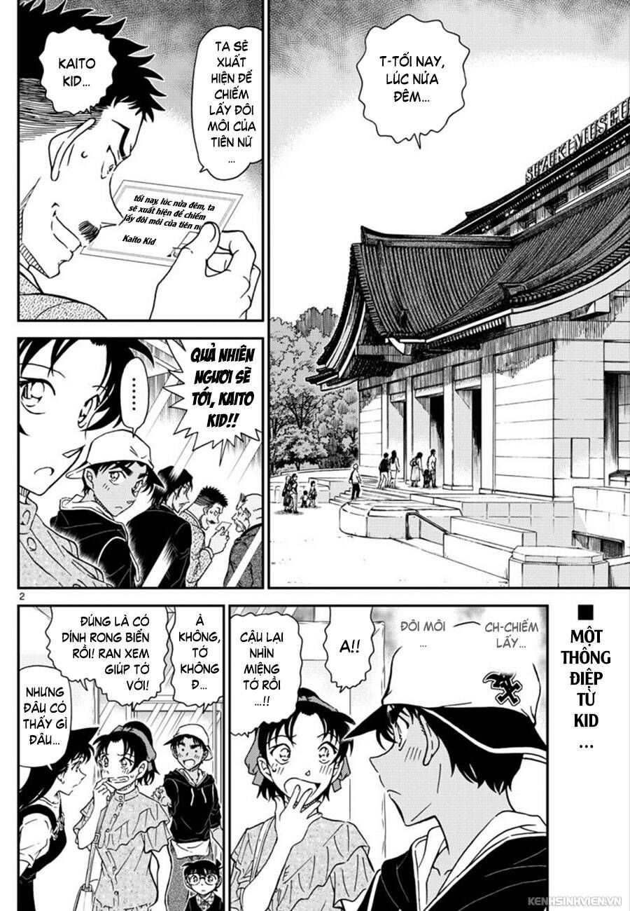 Chapter 1019 - 7