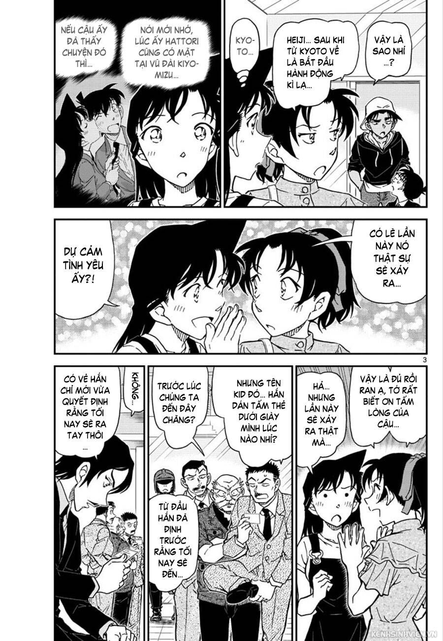 Chapter 1019 - 8