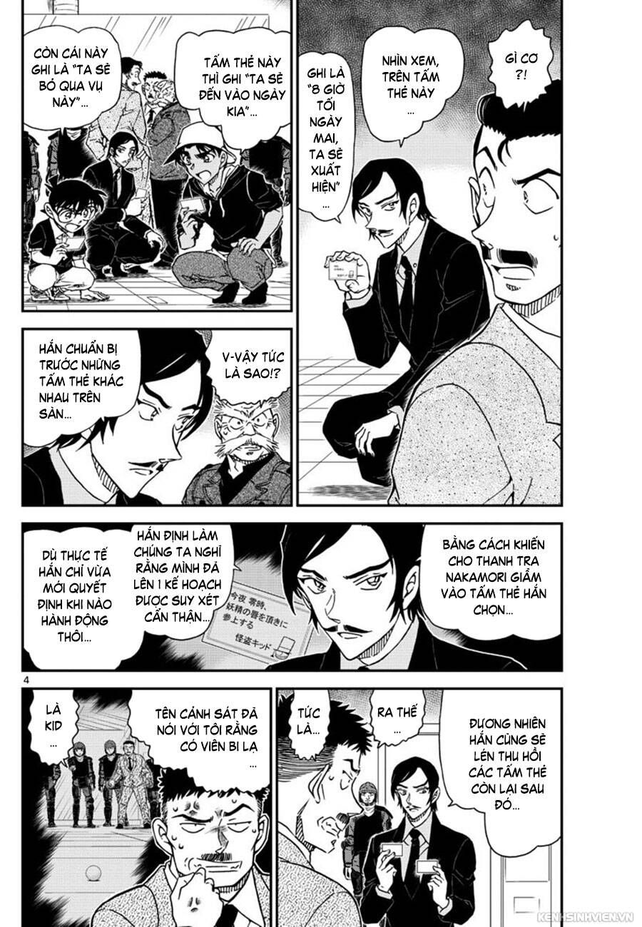 Chapter 1019 - 9