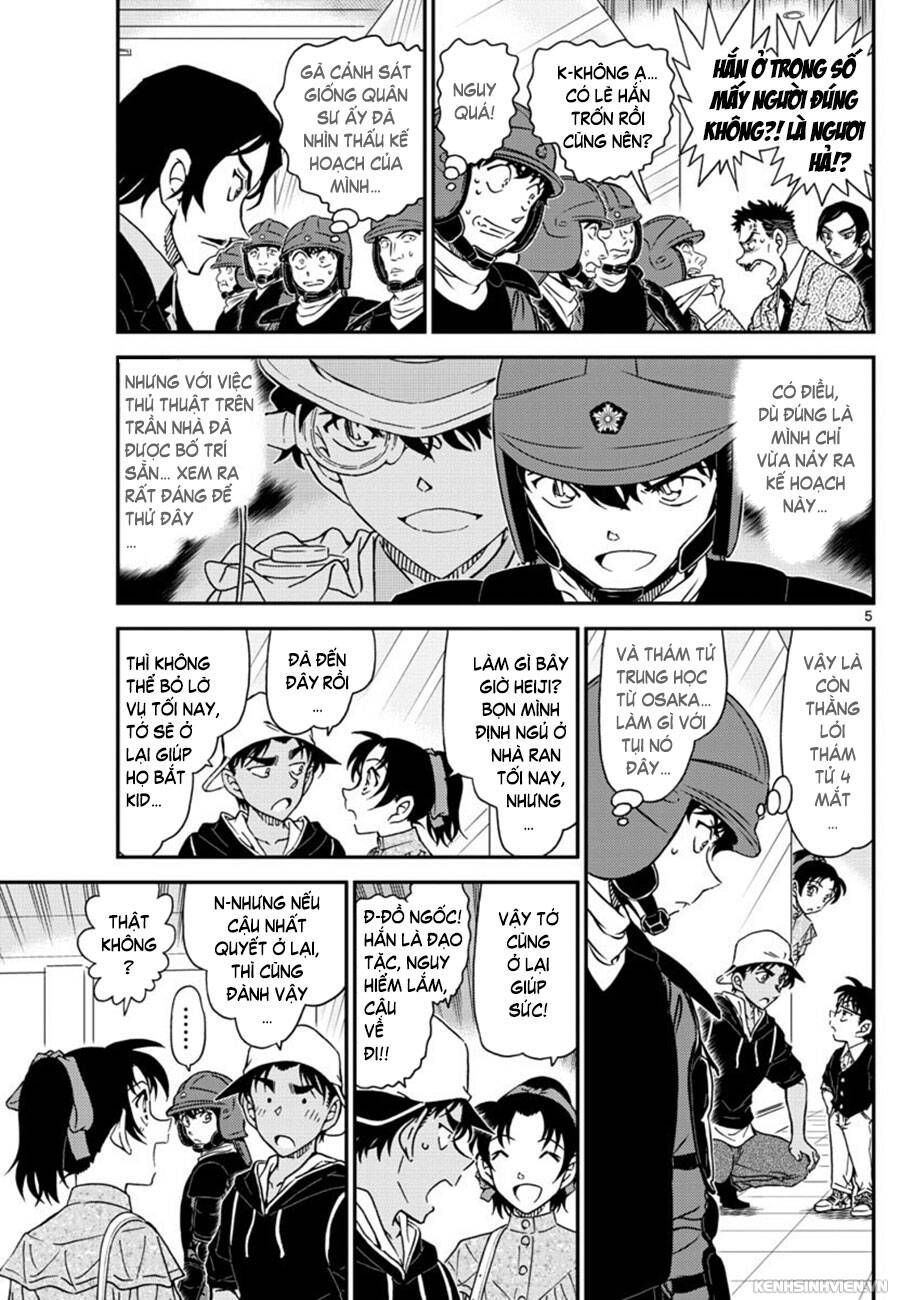 Chapter 1019 - 10