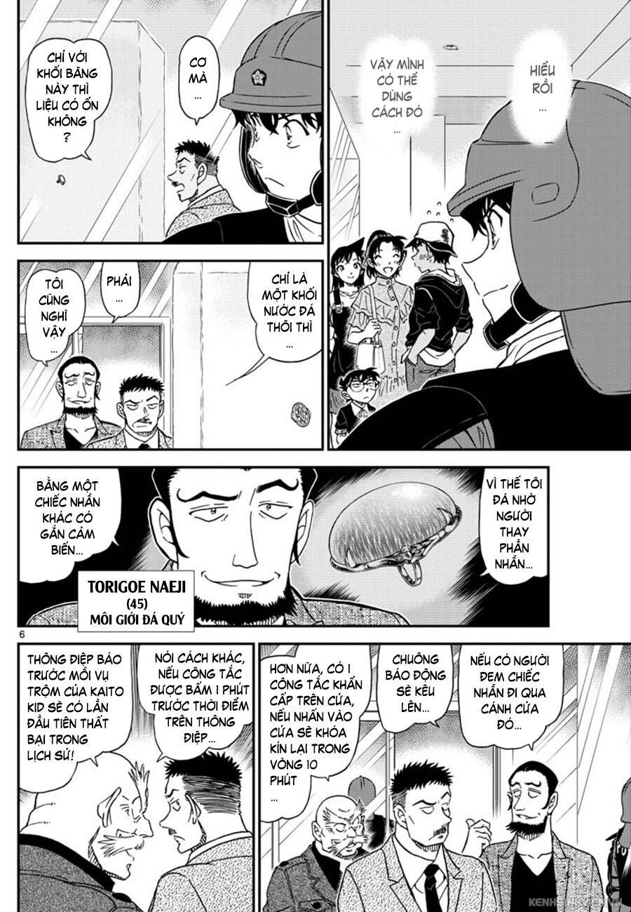 Chapter 1019 - 11