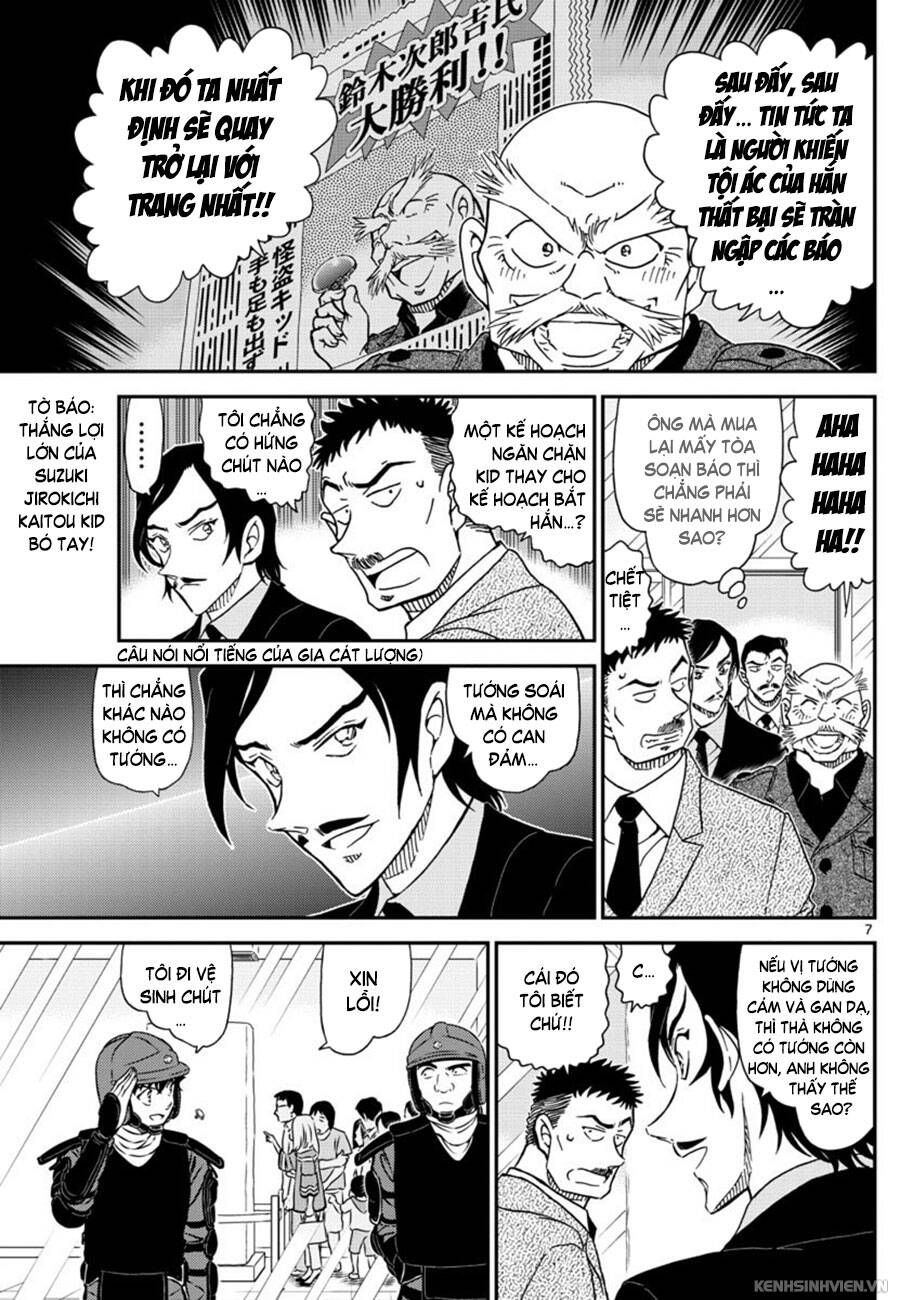 Chapter 1019 - 12