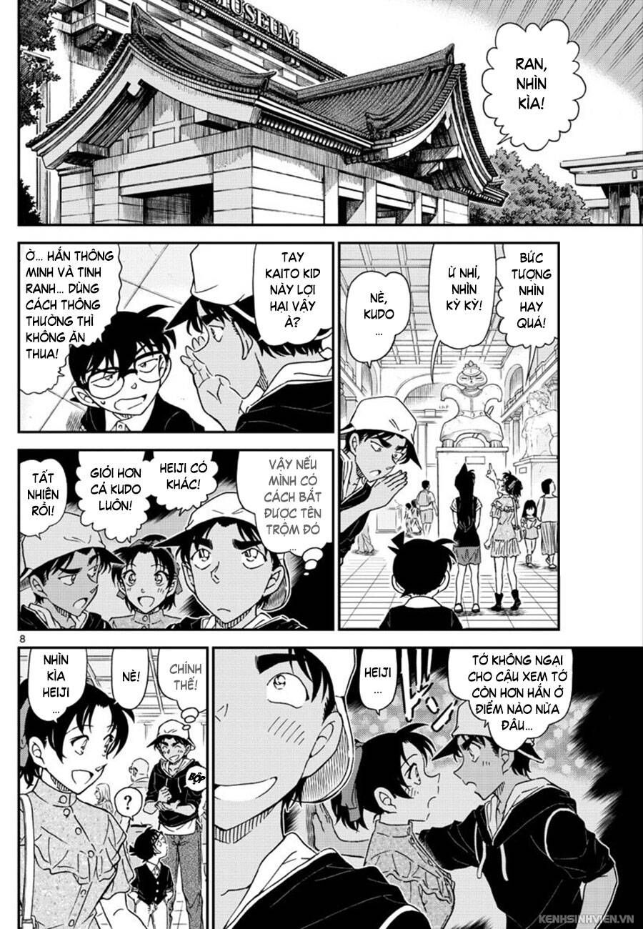 Chapter 1019 - 13