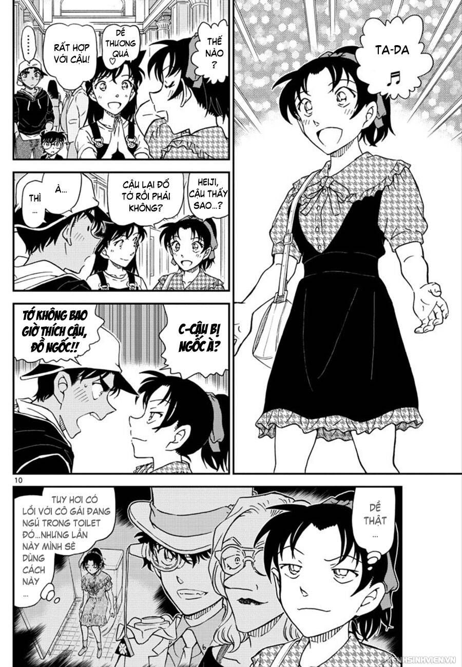 Chapter 1019 - 15