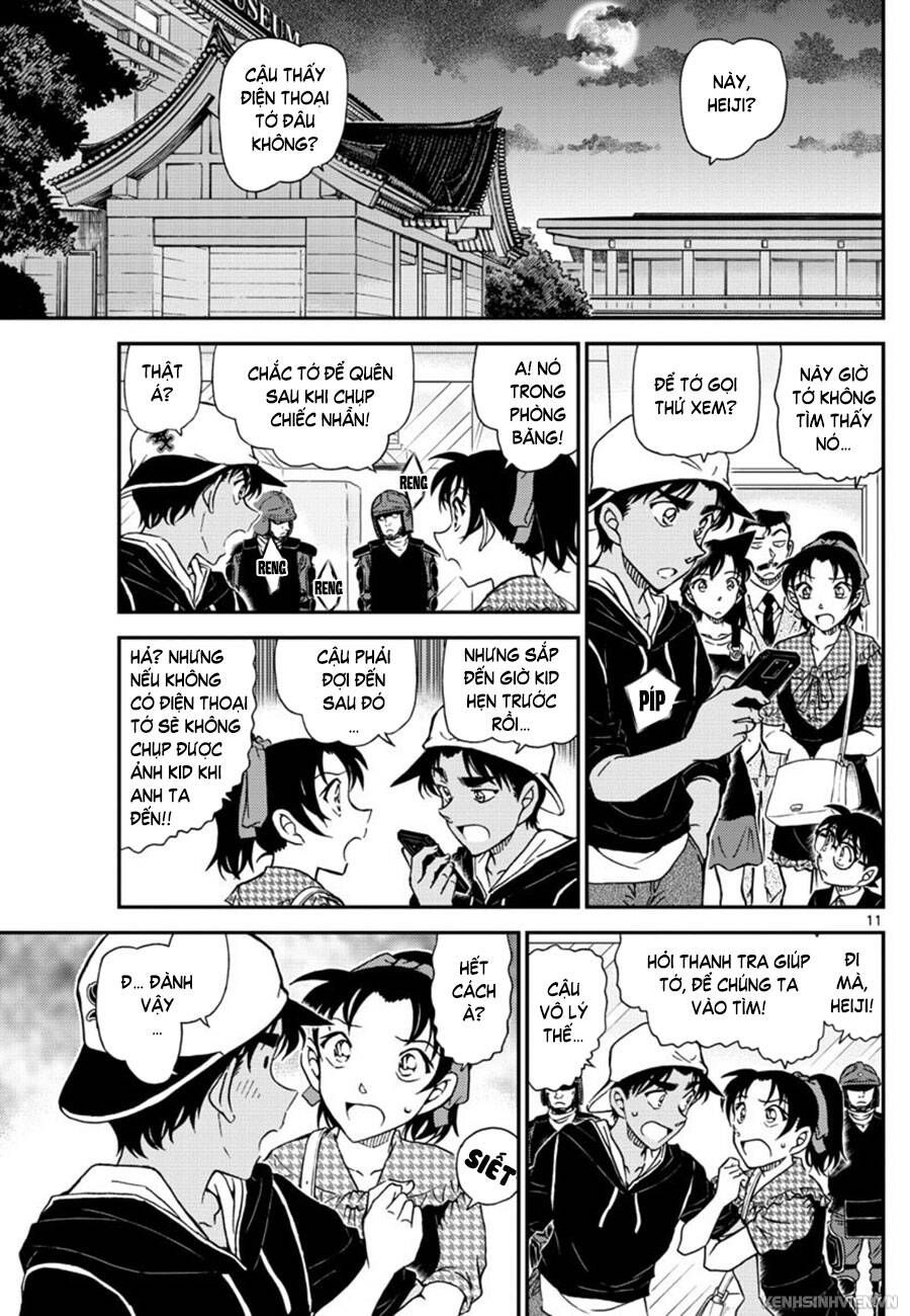Chapter 1019 - 16