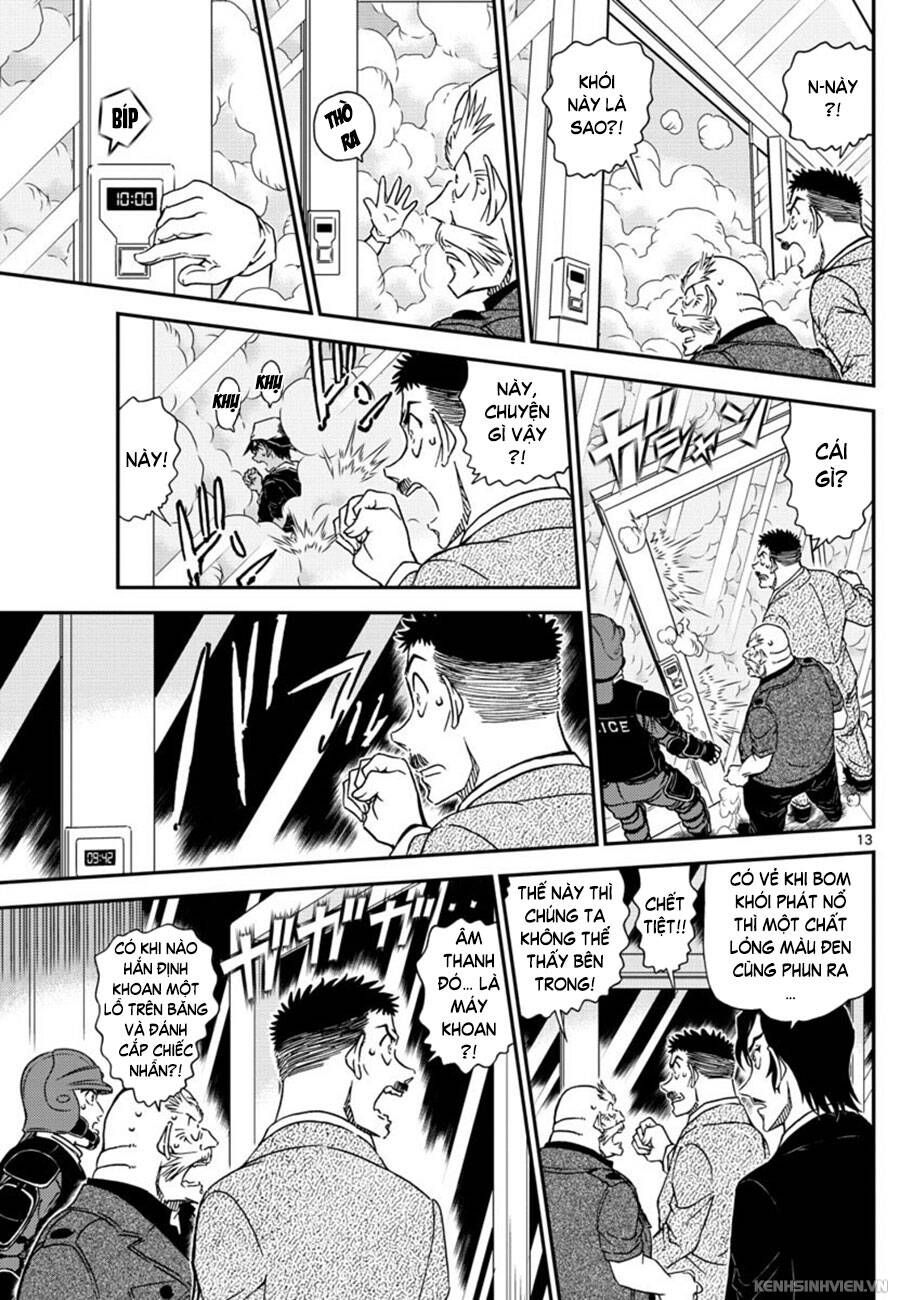 Chapter 1019 - 18